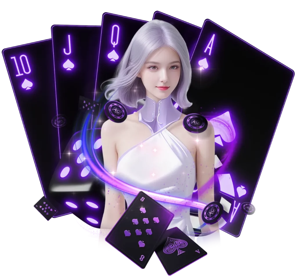ACESIAM